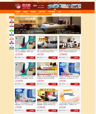 網(wǎng)站制作/企業(yè)網(wǎng)站建設(shè)/營(yíng)銷建網(wǎng)站/外貿(mào)商務(wù)站-深圳南山區(qū)網(wǎng)站建設(shè)