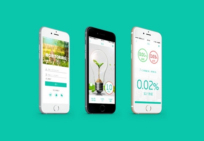 深圳UI界面設計,深圳畫冊設計,深圳產品包裝設計,深圳網站建設,深圳品牌策劃,深圳商標設計,系統應用界面設計,web前段界面設計,web前段開發【麒越創意】