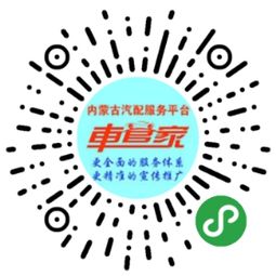 深圳網(wǎng)站建設(shè) 網(wǎng)站建設(shè) 深圳網(wǎng)站建設(shè)公司 網(wǎng)站制作 網(wǎng)站設(shè)計 微信網(wǎng)站 網(wǎng)站設(shè)計公司 微信小程序開發(fā) 小程序制作 響應(yīng)式網(wǎng)站 聯(lián)華網(wǎng)絡(luò)