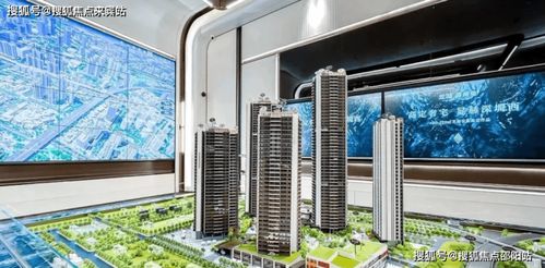 深圳光明 網(wǎng)站丨御湖境售樓處 24小時(shí)電話 售樓中心樓盤(pán)詳情