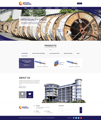 廣州番禺電纜集團(tuán)網(wǎng)站建設(shè)項(xiàng)目 - 網(wǎng)站建設(shè)客戶案例 - 廣州網(wǎng)站建設(shè)|深圳網(wǎng)站建設(shè)|網(wǎng)站制作|網(wǎng)站設(shè)計(jì)-互諾科技-廣東十大網(wǎng)絡(luò)品牌公司