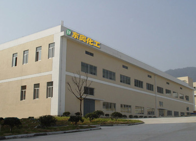 手袋邊油,皮具邊油,家具邊油,皮帶邊油,腰帶邊油,錢(qián)包邊油,手機(jī)套邊油,環(huán)保皮邊油,皮邊油,涂邊油,邊油,防爆裂邊油,進(jìn)口法國(guó)邊油,皮革邊油,皮革封邊油,封邊油,工廠,廠商-廣東省深圳東奧環(huán)保皮邊油廠