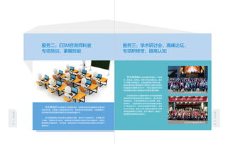 卓納品牌策劃設(shè)計(jì)公司 深圳廣告公司 深圳設(shè)計(jì)公司 廣告設(shè)計(jì) vi設(shè)計(jì) 畫冊(cè)設(shè)計(jì) 宣傳片 網(wǎng)站建設(shè) logo標(biāo)志設(shè)計(jì) 品牌設(shè)計(jì)