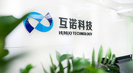 廣州網(wǎng)站建設(shè)與深圳網(wǎng)站開發(fā)發(fā)展歷程——廣東十大網(wǎng)絡(luò)品牌公司之路