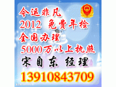 科技公司轉讓 機遇與挑戰并存