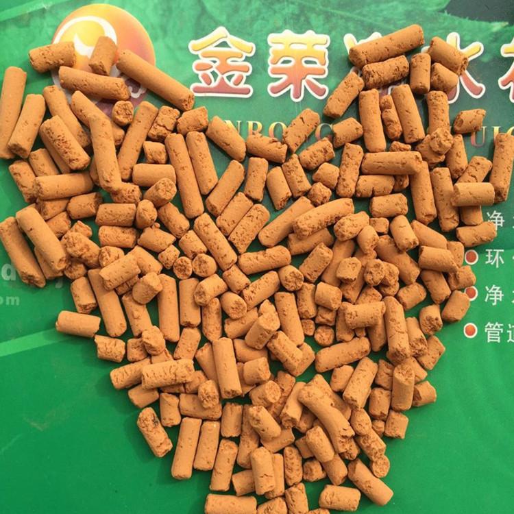 關(guān)于脫硫劑廠沼氣專用脫硫劑的深度解析