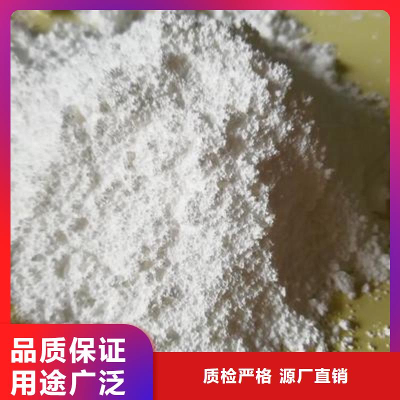 合作市及周邊窯業選型指南 白灰塊氧化鈣與沼氣脫硫劑的協同應用實踐